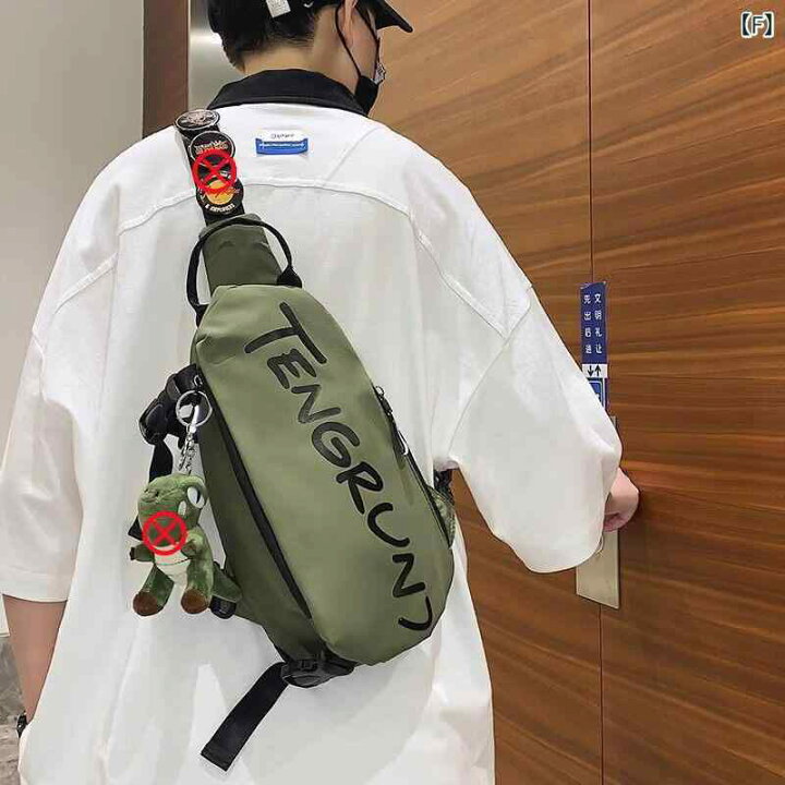 楽天市場】メッセンジャー バッグ ショルダー クロス ボディバッグ 