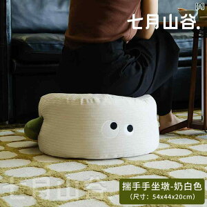 \t@@Jo[@NbV WC o[ /  Ȃ  Xc[  zc O \ 􂦂 킢   }bg C ւ