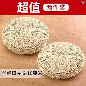 \t@@Jo[@NbV  zc gERV  D }bg ~ K} Ђ܂  ґzp a x_