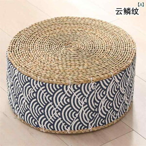 \t@@Jo[@NbV  zc NbV   rO [  ֎q ƒp   Xc[ ҂ ی^ xC EBhE