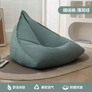 Jo[@NbV@}bg  tA Ǐ NbV ƒp rO [  zc V oRj[  \t@ Ȃ