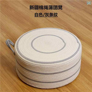 \t@@Jo[@NbV zc NbV ƒp tA   o oRj[p }bg ґzp Ђ܂