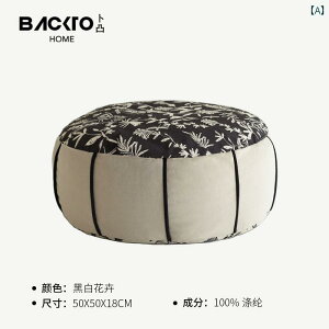 \t@@Jo[@NbV BACKTO Bu Tu Home  tX K[f zc zc v[ t rO [ \t@  NbV tA tbg pbh