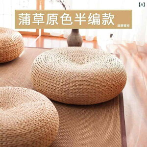 Jo[@NbV@}bg a zc NbV  oRj[ Ђ܂  }bg n ґz rO [   ƒp 