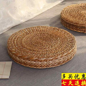 Jo[@NbV@}bg Lumuwang  ҂ a zc op NbV  T }bg  ґz  K tA zc obO