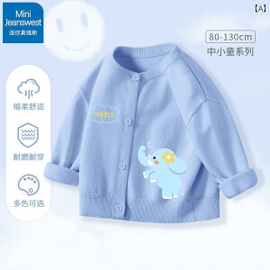 q@Z[^[@jbg Jeanswest xr[ jbg R[g qp Z[^[ t j̎q J[fBK tH X^C 