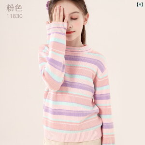 q@Z[^[@jbg ̎q Z[^[ qp H~p   jbg CO Vc 傫TCY g gbvX q