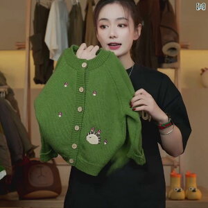 q@Z[^[@jbg 2025 t qp ̎q j̎q JbW X^C hJ jbg Z[^[ J[fBK \ 