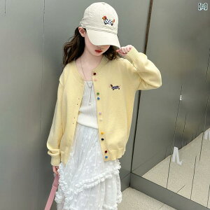 q@Z[^[@jbg ̎q jbgJ[fBK t X^CbV 傫 q ؍  Z[^[ WPbg qp t jbg