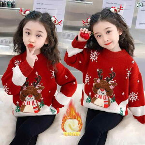 q@Z[^[@jbg ̎q NX}X Z[^[ xxbg Ԃ  jbg CO Vc H~N q Ԃ VN A 