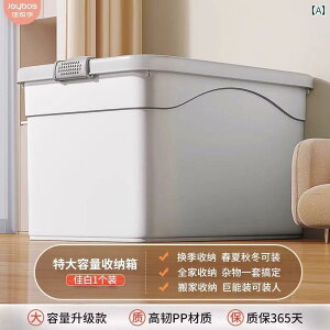 [ {bNX@o ǂ wp[e vX`bN I[v [ {bNX ƒp ߗނ   [h[u