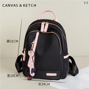 bN@fB[X@ꂩ킢 Canvas &ampamp Ketch obN pbN fB[X 2025V t@bV IbNXtH[h z ^ pbNe LoX XN[ obO