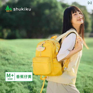 �����b�N�@���f�B�[�X�@������ꂩ�킢�� Shukiku �����b�N�T�b�N �X�N�[�� �o�b�O ���w�� ���q�� �� �j�q 2025�N �t�@�b�V���� ���s �y��