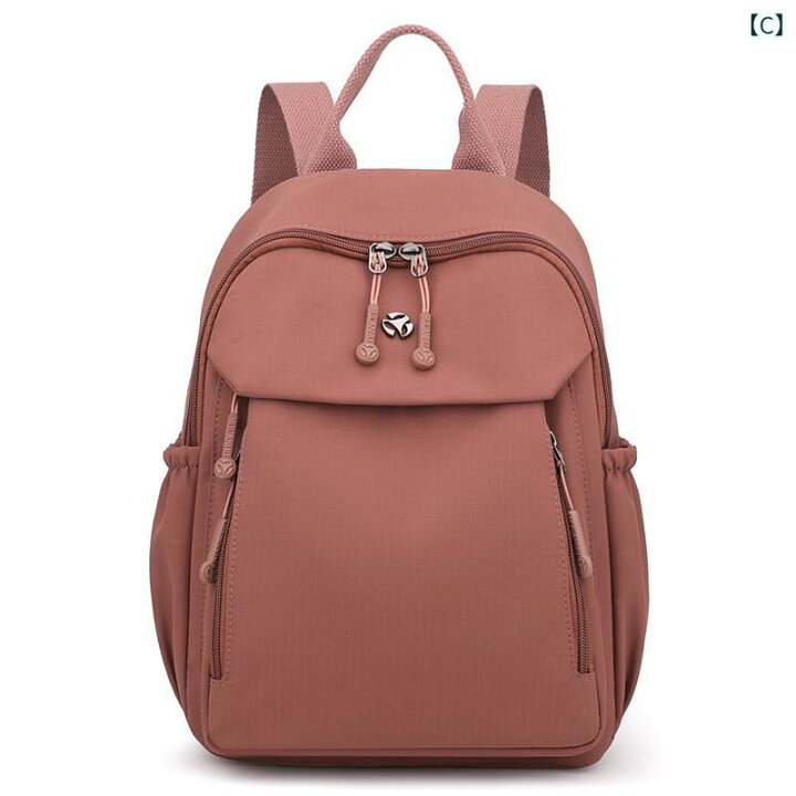 楽天市場】リュック レディース おしゃれかわいい オックスフォード 布 