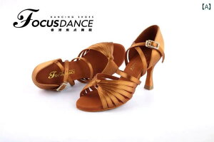 fB[X _XV[Y FocusDance Hong Kong tH[JX _X V[Y fB[X e Z g[jO XNGA_X `Ci  W