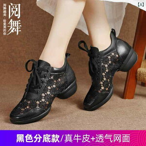 fB[X _XV[Y Yuewu 2024 XNGA_X V[Y p v bV \tg \[ ʋC _X }U[