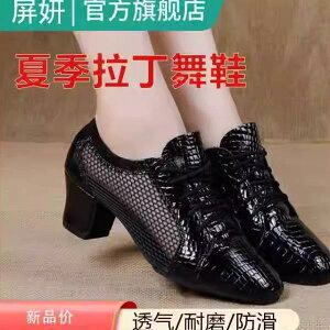 fB[X _XV[Y p e _X V[Y v Ќ XNGA_X Z[[ ~bh q[ \tg \[_X fB[X _