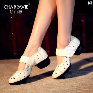 fB[X _XV[Y Jiao Baihui _X V[Y v fB[X WY \tg \[ tH XNGA_X