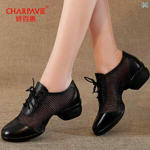 fB[X _XV[Y Jiao Baihui 2025 WY bV _X V[Y fB[X \tg {g Z[[ XNGA_X v 