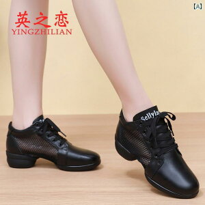 fB[X _XV[Y Yingzhilian 2025 tH _X V[Y fB[X \tg \[ v XNGA_X V[Y AEghA Z[[