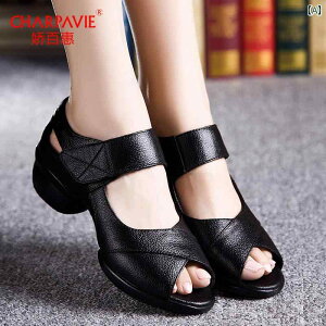 fB[X _XV[Y Jiao Baihui 2025  _X V[Y fB[X t v XNGA_X fB[XV[Y \tg {g Z[[