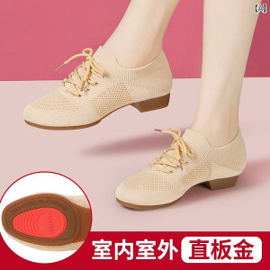 ���f�B�[�X �_���X�V���[�Y �_���X �V���[�Y �L������ 25 cm ���t ��p �G�N�T�T�C�Y �L�� �� ���K �`�A���[�f�B���O �q�� ��l ���� �W���Y