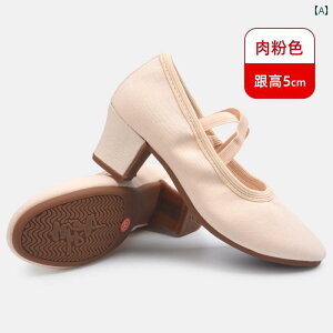 fB[X _XV[Y ~fBA nCq[ 5 cm XNGA_X V[Y sN _X fB[X l V[Y  ɂ ptH[}X \tg \[