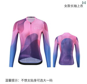 TCNO@EFA@X[c XINTOWNV Xingheng Qianying TCNO X[c fB[X [h oCN  ʋC ]