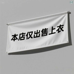 TCNO@EFA@X[c 2025 bh ubN zbg TCNOW[W  Y fB[X t ʋC TCNO z  [h[X