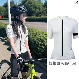 サイクリング　ウェア　スーツ FYUT サイクリング スーツ レディース 2025 アウトドア 速乾 ロード マウンテンバイク バイク 半袖 ショーツ 装備