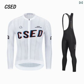 サイクリング　ウェア　スーツ CSED 春夏 サイクリングウェア メンズ 長袖 薄手 クラシック 通気性 ロード トップス スーツ