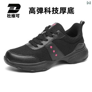 fB[X _XV[Y Du Weike _X V[Y fB[X \tg v  bV XNGA_X X|[c Z[[ WY t