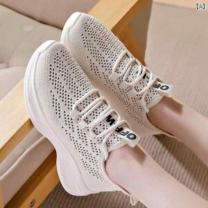 fB[X _XV[Y Yang Liping XNGA_X V[Y  ʋC \tg \[ 2025 _X zCgfB[X