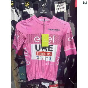 TCNO@EFA@X[c 2024 | K J UAE cA[ Iu C^A T}[ TCNOW[W Xvbg  X[c YfB[X [h TCNO pi