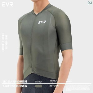 TCNO@EFA@X[c EVR 2024 TCNOW[W gbvX  Y TCNO  z  U ϖ AZg V[Y