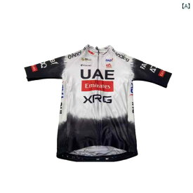 サイクリング　ウェア　スーツ 2025 ファン エディション UAE エミレーツ チーム ポ ガチャ ル 同じ スタイル 通気性 速乾 ロード サイクリングジャージ メンズ