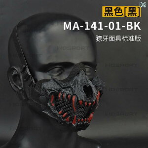 ʁ@p[eB@RXv  }XN W  w C[ n[t tFCX  ʋC ی p oCNCfBO