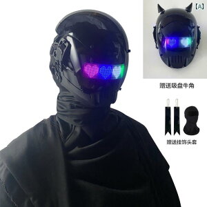 ʁ@p[eB@RXv TCo[ pN }XN Av Rg[ Aj[V eLXg \  q l a COS @B wbg