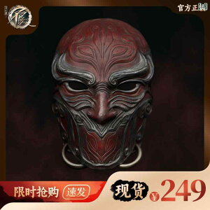 ʁ@p[eB@RXv X|bg Tian Anxing }XN G Jianghu The Bad Man