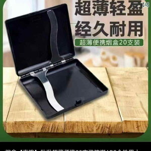 ^oR@P[X VKbg ^oR P[X ^ |[^u ABS f tXg oN