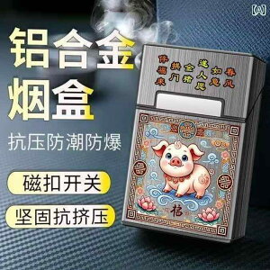 ^oR@P[X VKbg A~  }Olbg tbvJo[  VKbgP[X jp 20 h   h VKbgP[XS pbN |[^u J[ vg