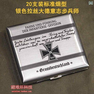 ^oR@P[X VKbg 20 16  VKbgP[X Vo[  E  g hCc R t@ |[^u j h