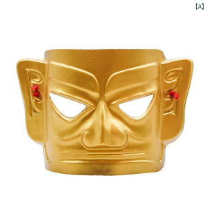 ʁ@p[eB@RXv Sanxingdui }XN S[h g Vo[ lp tFCX}XN ttFCX nEB v p[eB[ hX Abv 