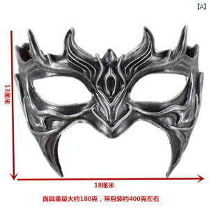 ���ʁ@�p�[�e�B�@�R�X�v�� Zhuxian Qingyunzhi �}�X�N �n�[�t �t�F�C�X�}�X�N ��l ���g�� �h���X �A�b�v �`���C�i�� �� ���C�N �_���X ������