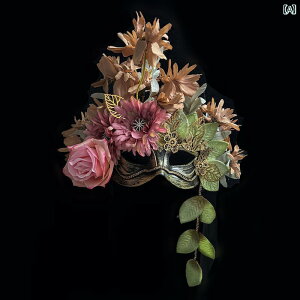 ʁ@p[eB@RXv FlcBA X  }XN  p[eB[ _X nEB J[jo