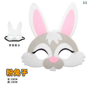 ʁ@p[eB@RXv  }XN   qp RX`[ ETM 傫  IIJ~ Lcl g Xe[W ct ptH[}X 