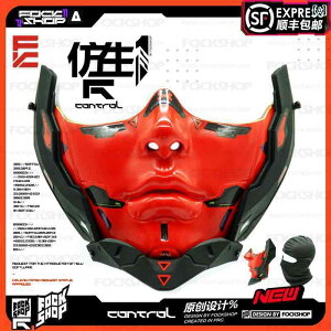 ʁ@p[eB@RXv TCo[ pN tFCX}XN Ԃ }XN eNmW[ @\  FOCKSHOPȂ