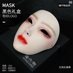 ʁ@p[eB@RXv lp g ߑ ʐ^ Bep  ttFCX CNAbv }XN   p[eB[ pi j  W  tFCXJo[