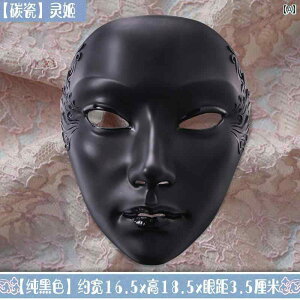 ʁ@p[eB@RXv _X p[eB[ł ttFCX}XN `Ci Mtg p[eB[ lbg _I hX  g X^C lbg