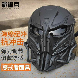 ʁ@p[eB@RXv ^NeBJ \W[ pjbV[ }XN 2 SF ttFCX tFCX veNV ~^[t@ CS RX`[ nEB}XN 